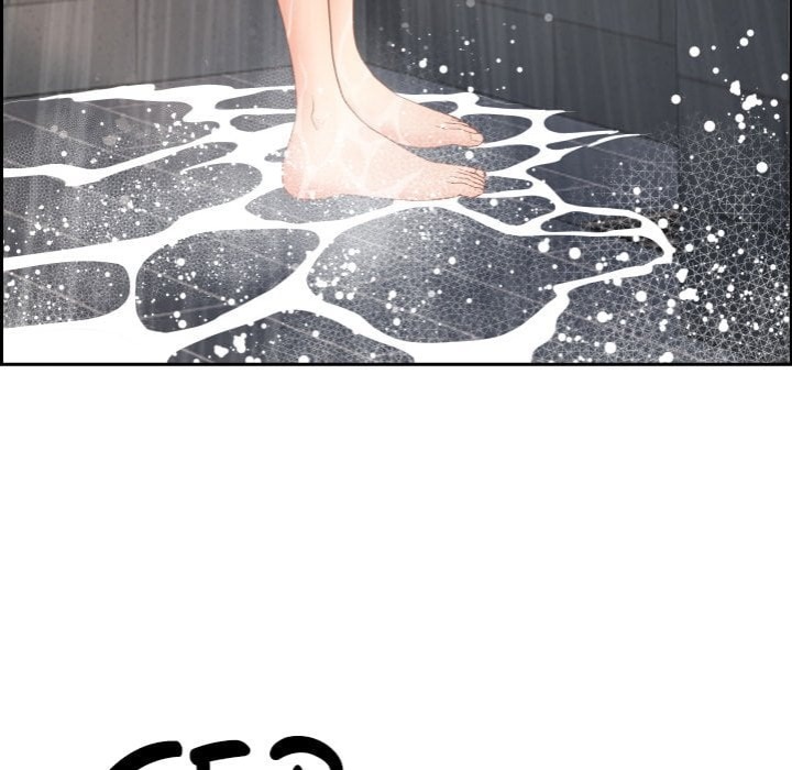 Milf Guard chapter 59 page 119