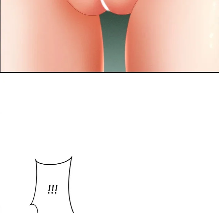 Milf Guard chapter 60 page 5