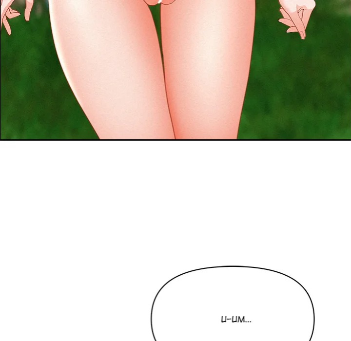 Milf Guard chapter 60 page 25