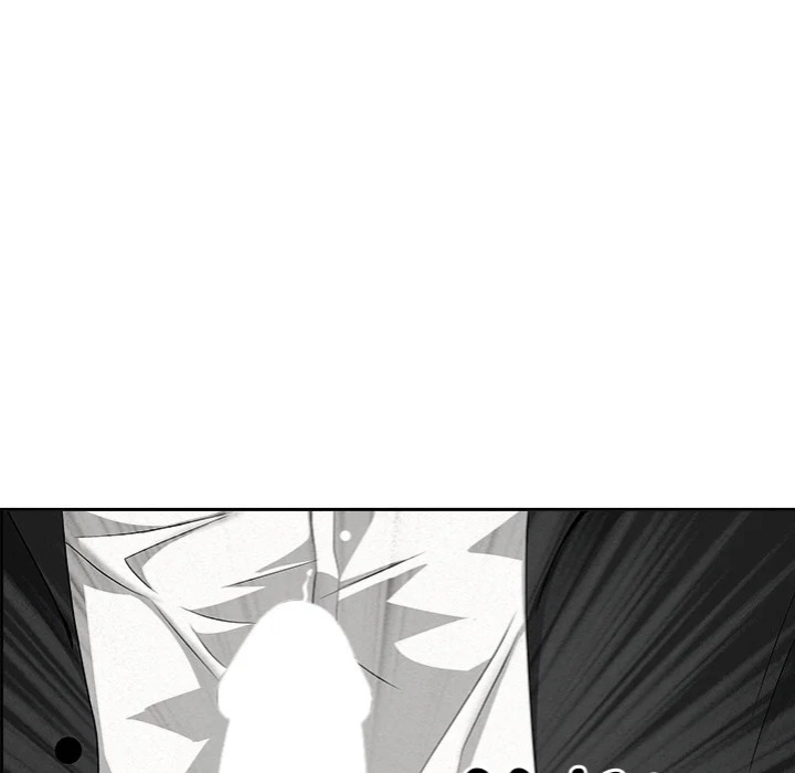 Milf Guard chapter 60 page 77