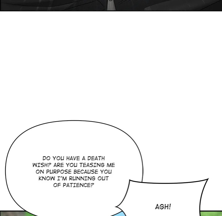 Milf Guard chapter 60 page 79