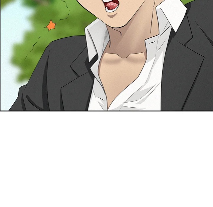 Milf Guard chapter 60 page 122