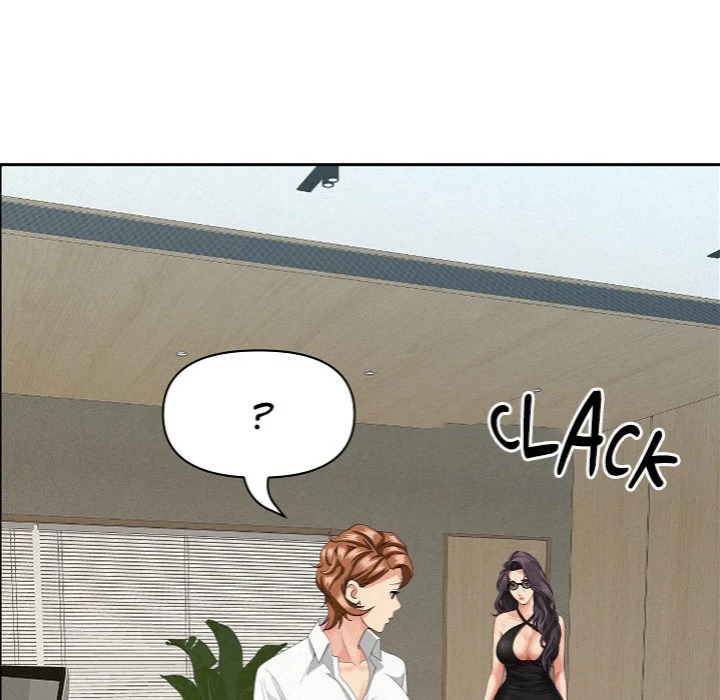 Milf Guard chapter 60 page 148