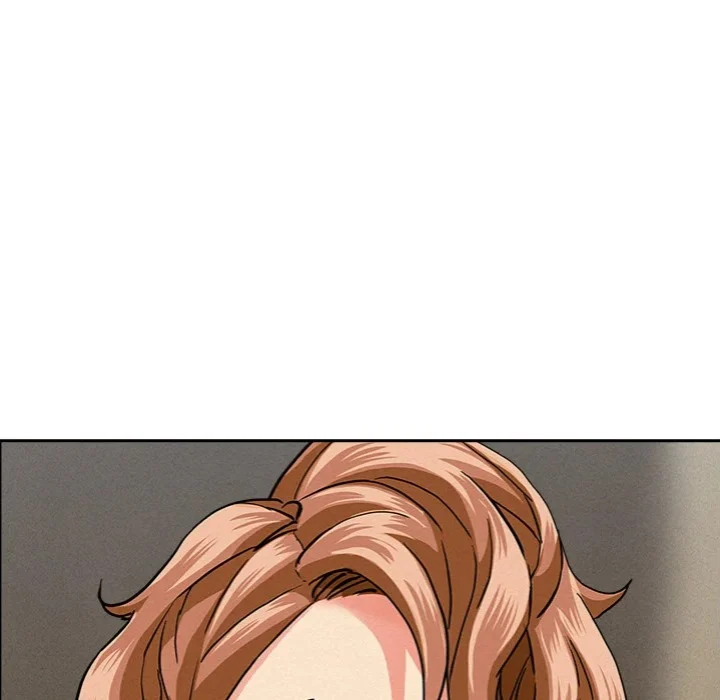 Milf Guard chapter 61 page 6