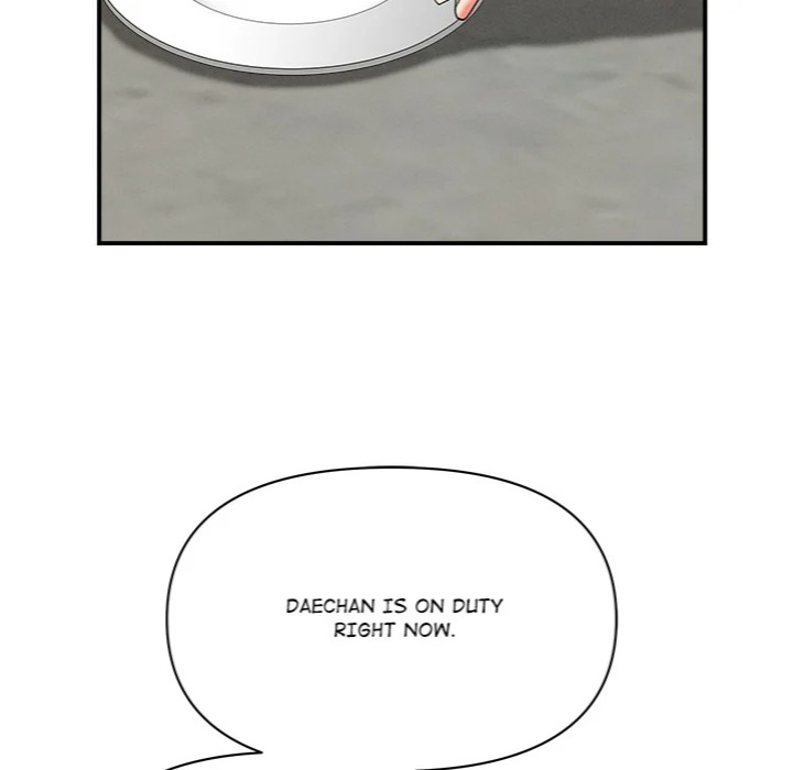 Milf Guard chapter 61 page 14