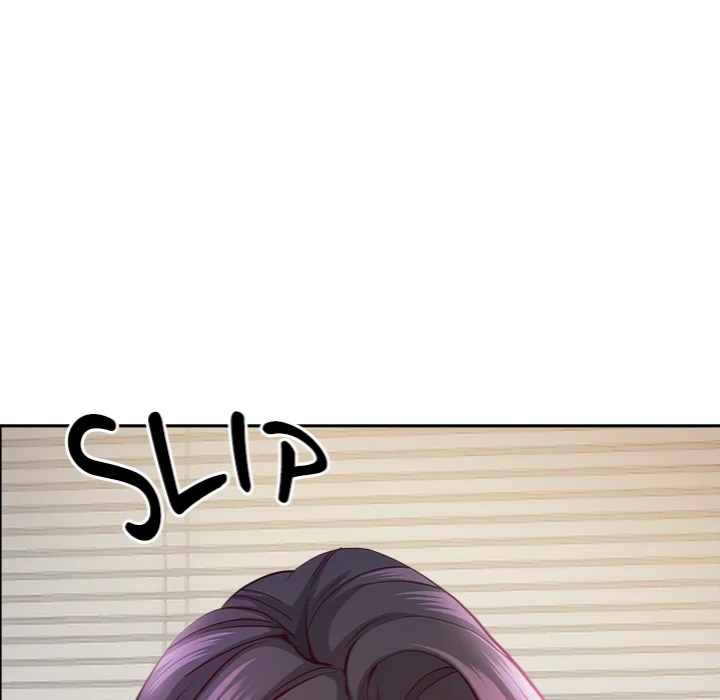 Milf Guard chapter 61 page 17