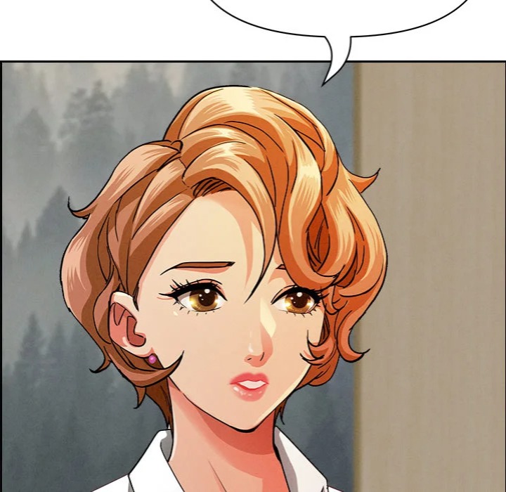 Milf Guard chapter 61 page 26