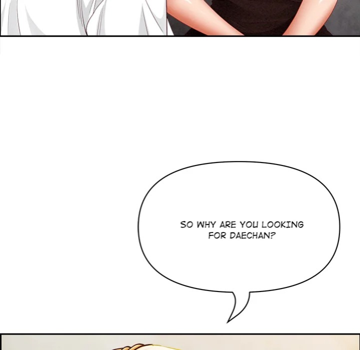 Milf Guard chapter 61 page 31