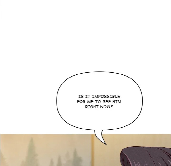 Milf Guard chapter 61 page 42