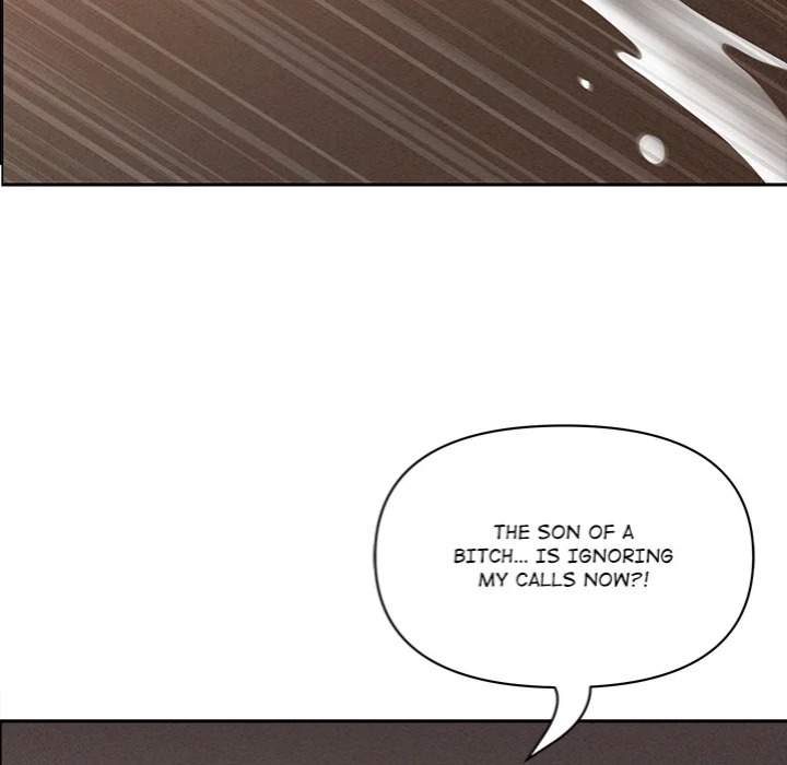 Milf Guard chapter 61 page 73