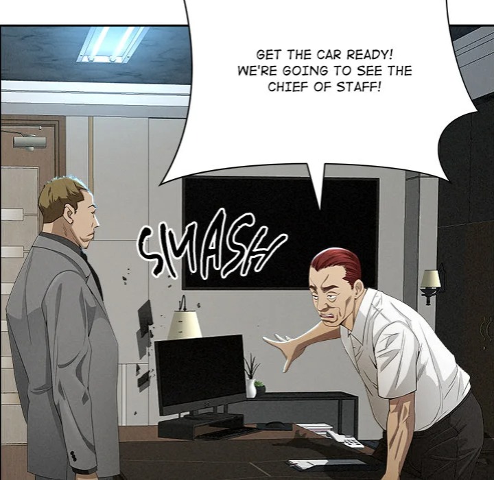 Milf Guard chapter 61 page 76