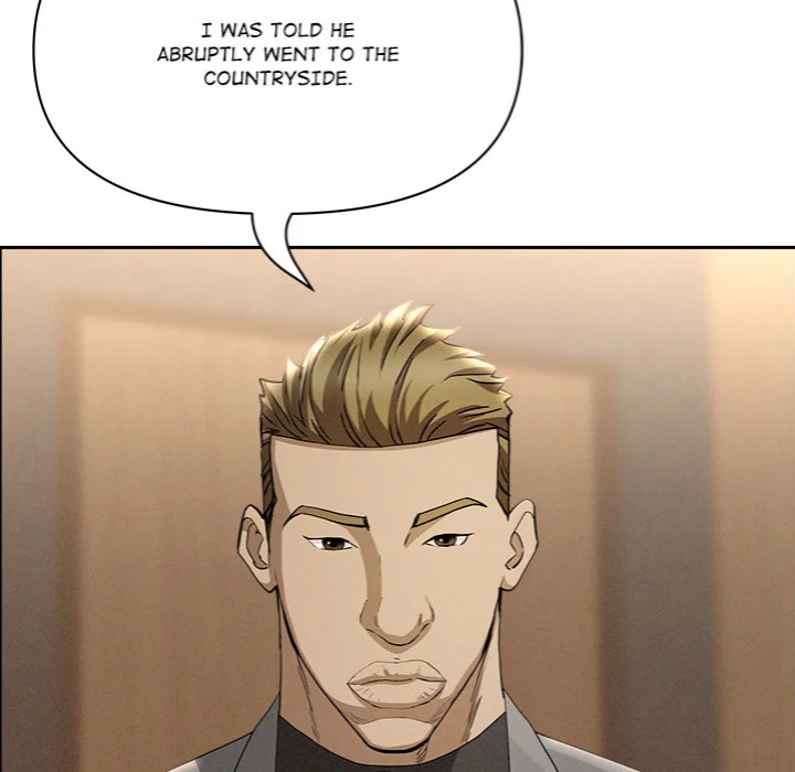 Milf Guard chapter 61 page 78