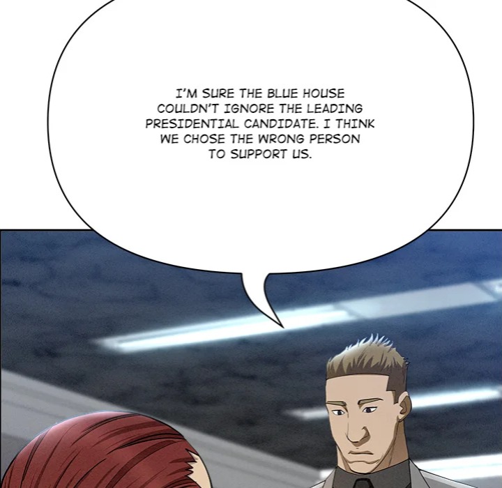 Milf Guard chapter 61 page 86