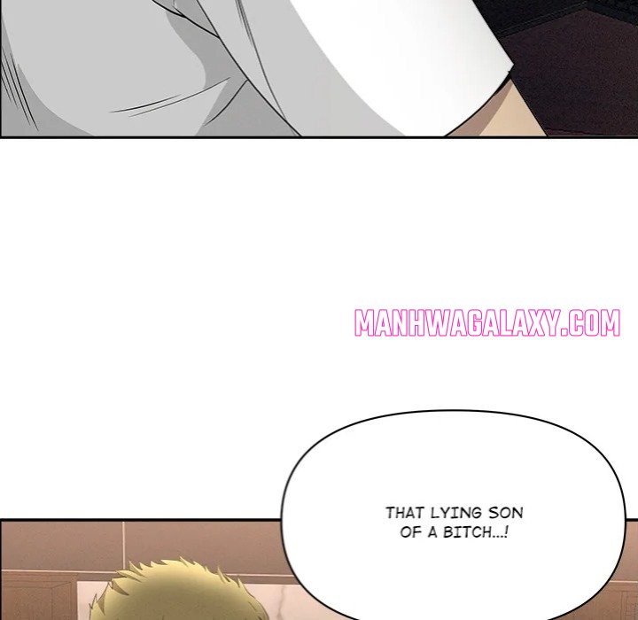 Milf Guard chapter 61 page 88