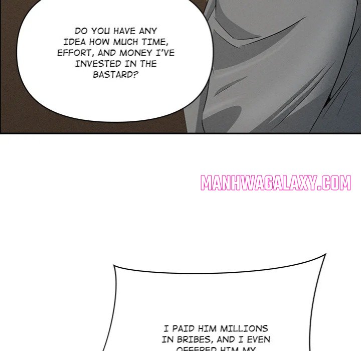 Milf Guard chapter 61 page 97