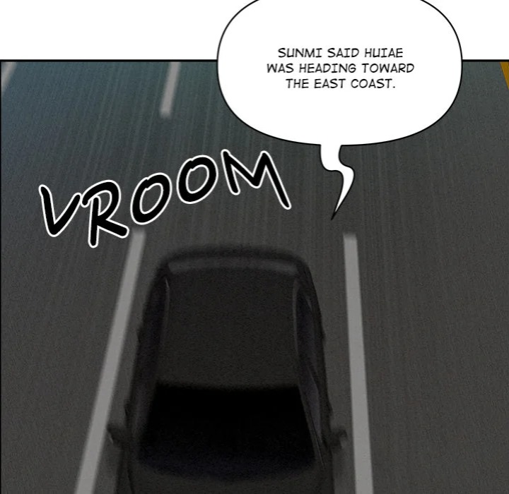 Milf Guard chapter 61 page 120