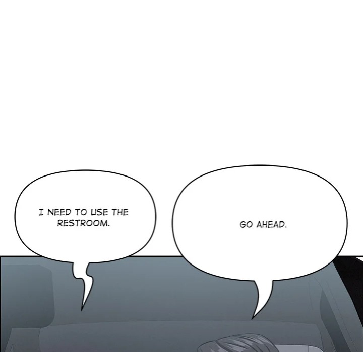 Milf Guard chapter 61 page 135