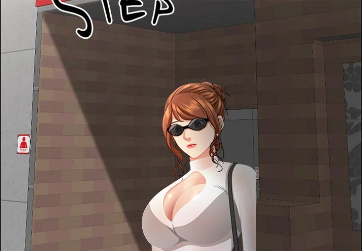 Milf Guard chapter 62 page 2