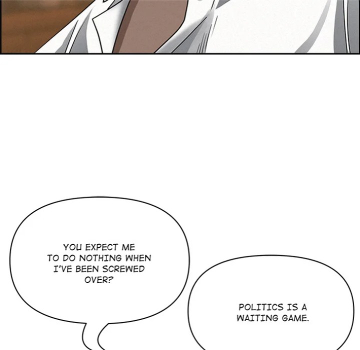 Milf Guard chapter 62 page 63