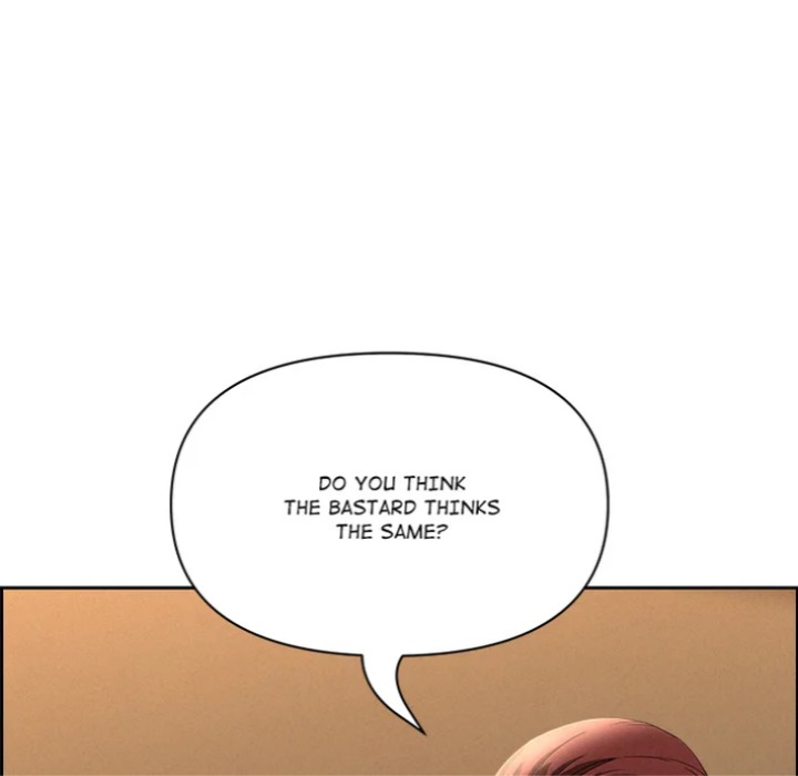 Milf Guard chapter 62 page 68
