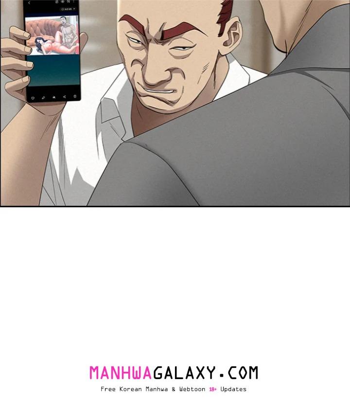 Milf Guard chapter 62 page 74