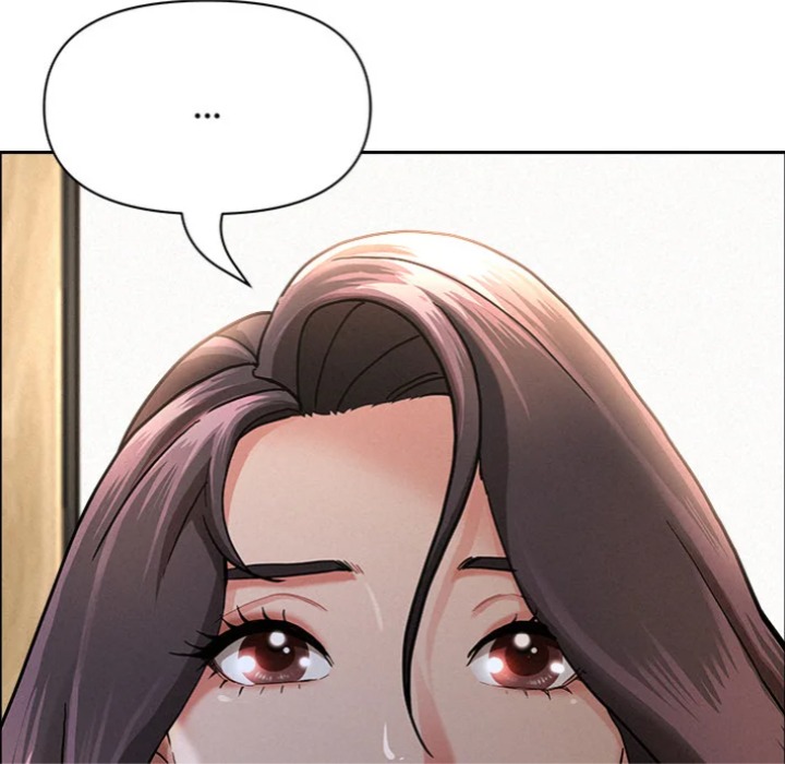 Milf Guard chapter 62 page 82