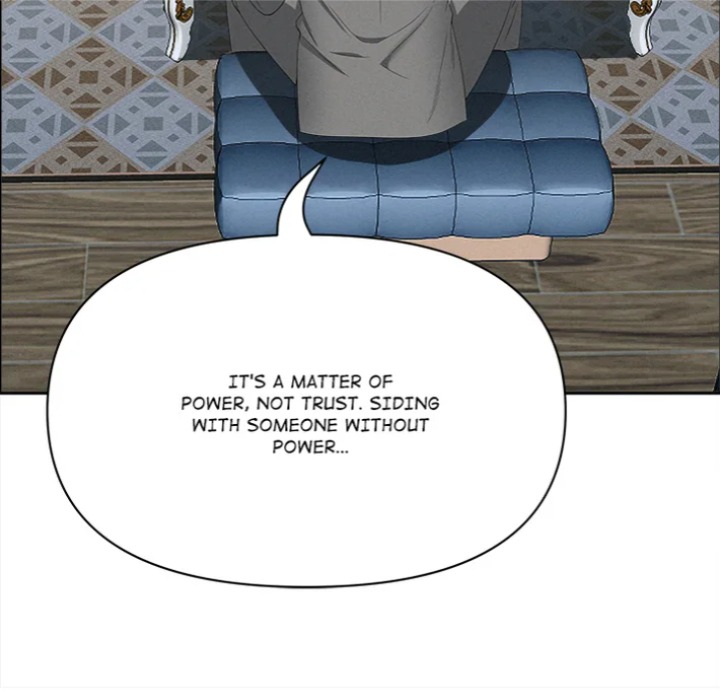 Milf Guard chapter 62 page 108