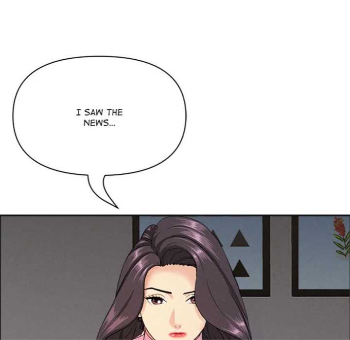 Milf Guard chapter 62 page 113