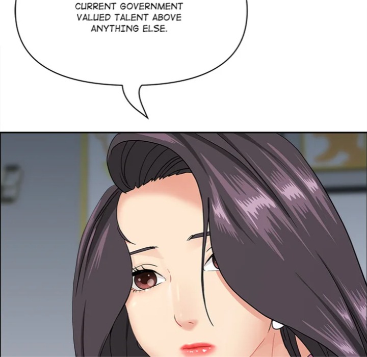 Milf Guard chapter 62 page 124