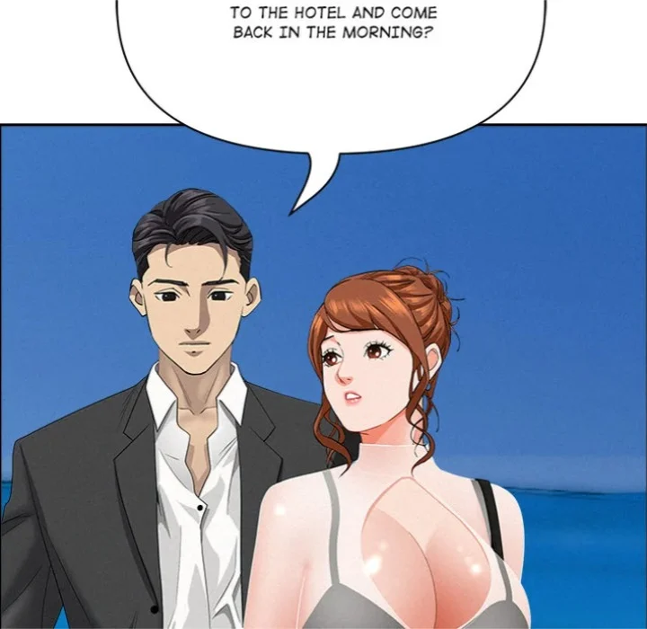 Milf Guard chapter 62 page 148