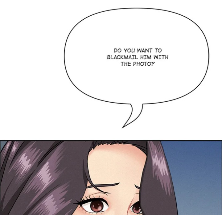 Milf Guard chapter 62 page 157