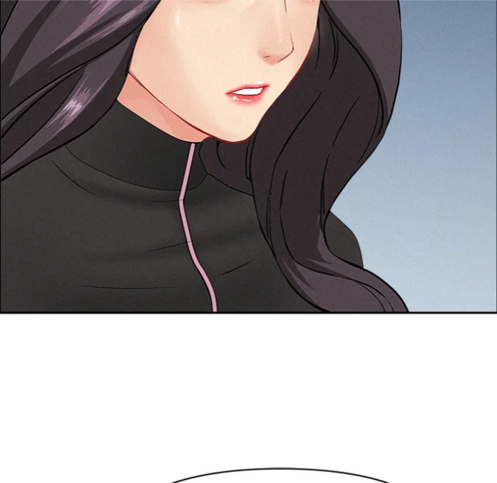 Milf Guard chapter 62 page 158