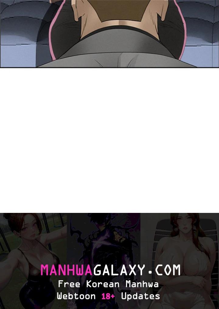 Milf Guard chapter 62 page 166