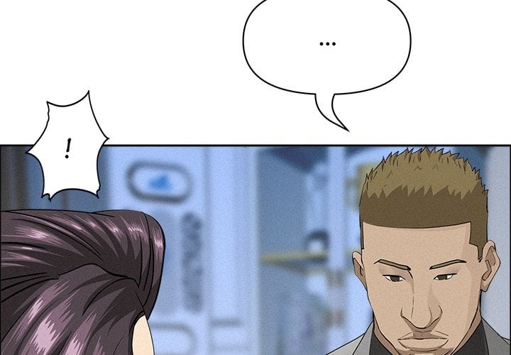 Milf Guard chapter 63 page 4