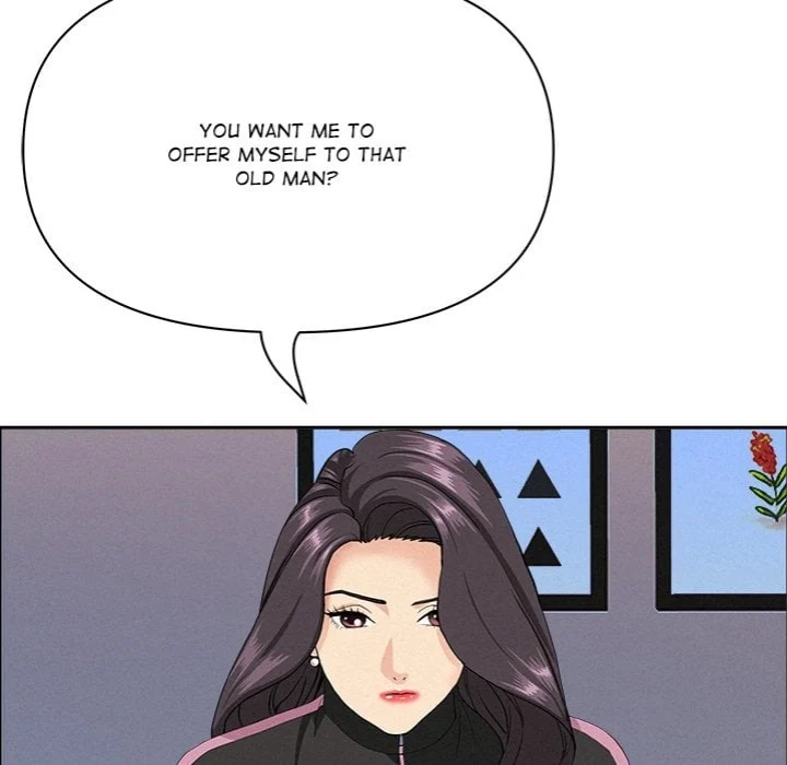 Milf Guard chapter 63 page 6