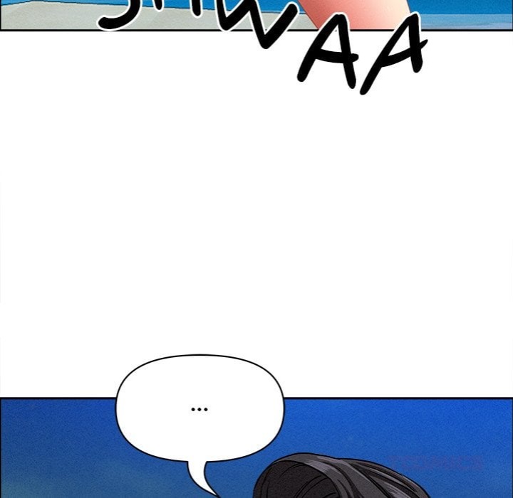 Milf Guard chapter 63 page 21