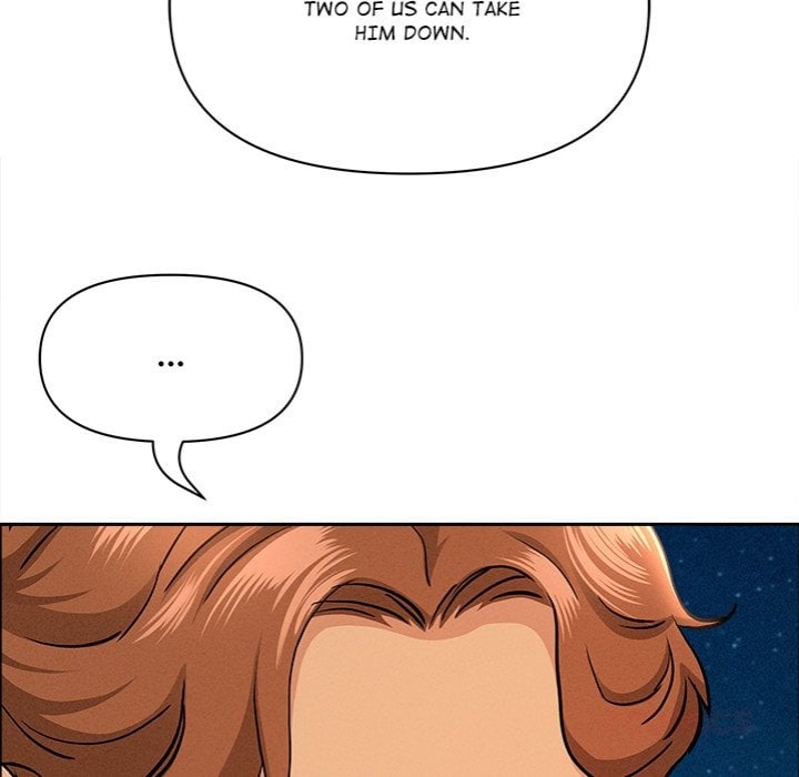 Milf Guard chapter 63 page 30