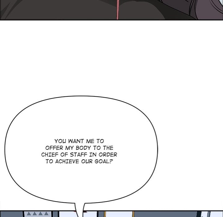 Milf Guard chapter 63 page 68