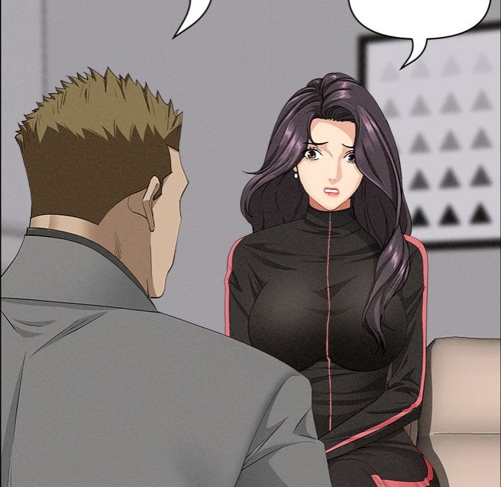 Milf Guard chapter 63 page 74