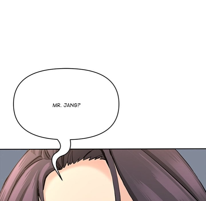 Milf Guard chapter 63 page 82