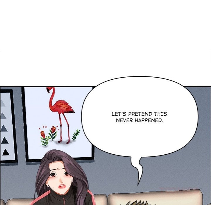 Milf Guard chapter 63 page 84
