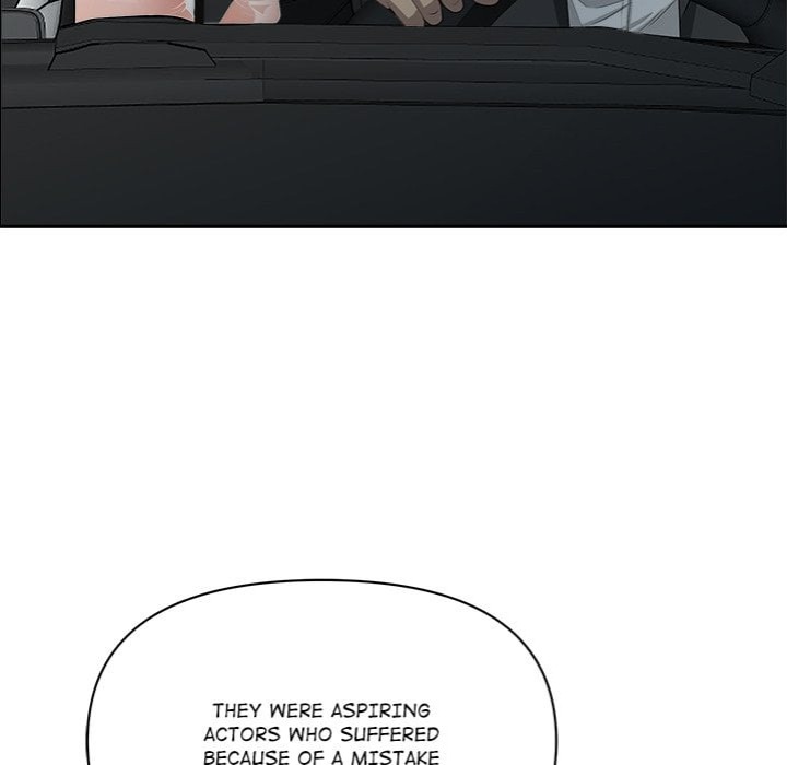 Milf Guard chapter 63 page 114
