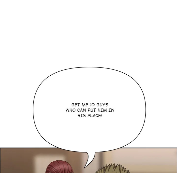 Milf Guard chapter 64 page 22