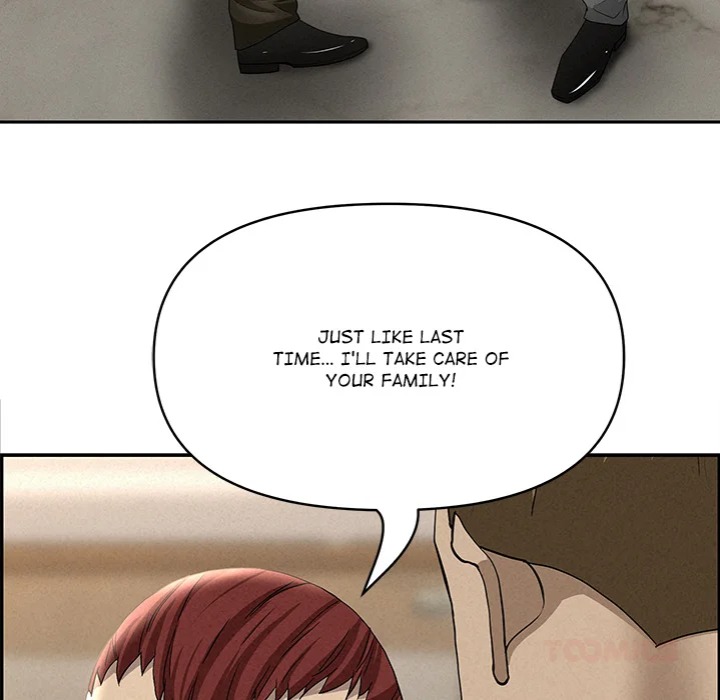 Milf Guard chapter 64 page 39