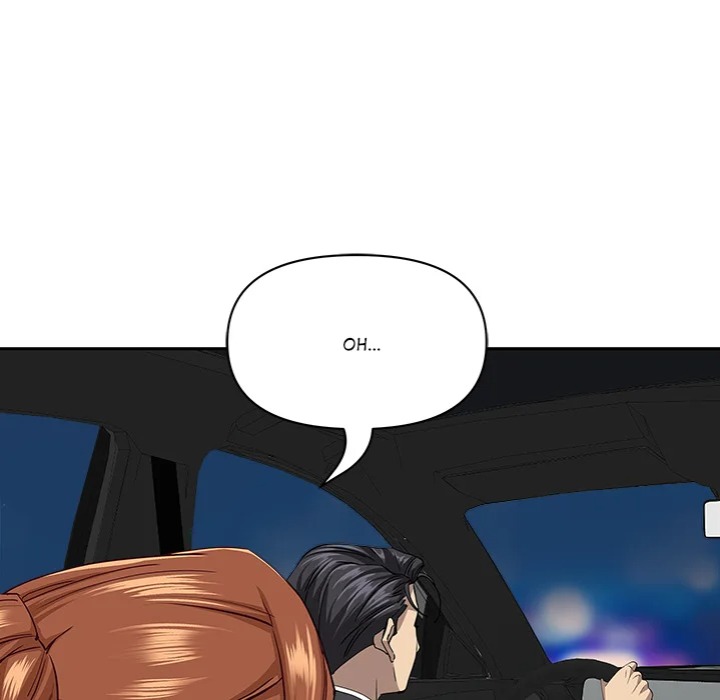 Milf Guard chapter 64 page 67