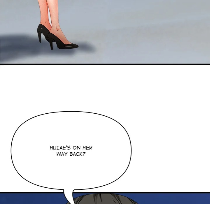 Milf Guard chapter 64 page 73