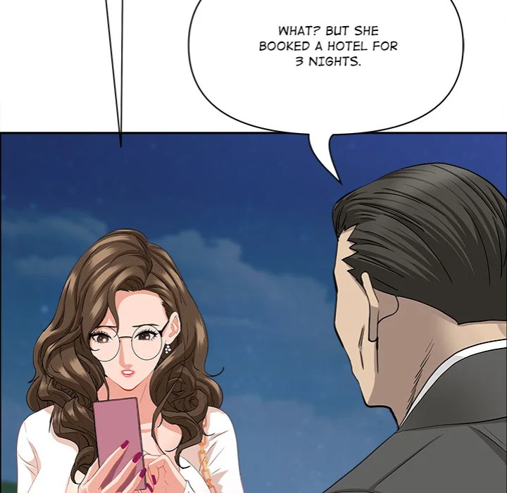 Milf Guard chapter 64 page 76