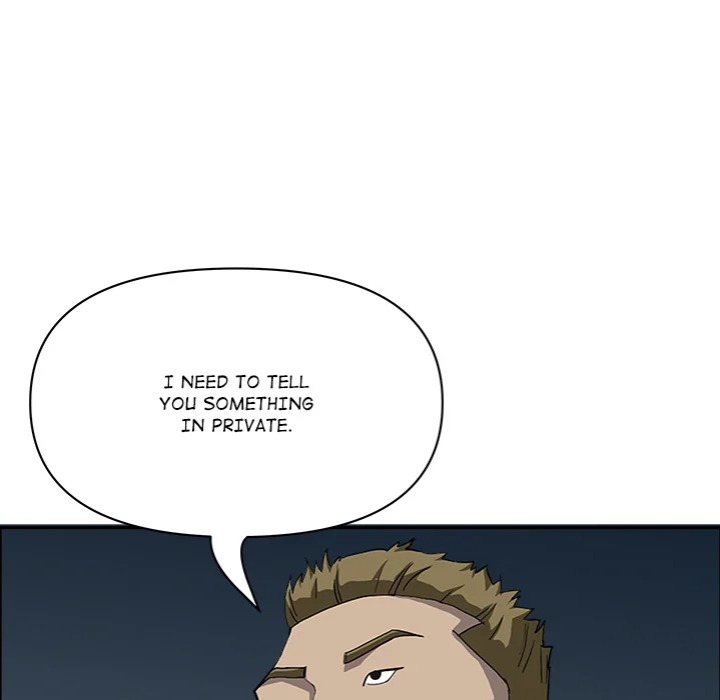 Milf Guard chapter 64 page 88