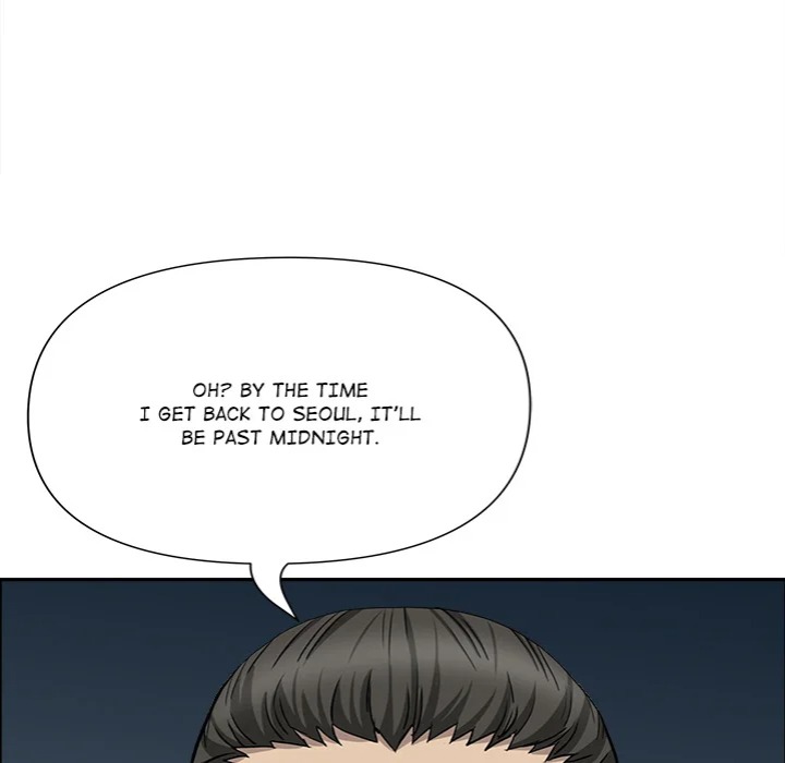 Milf Guard chapter 64 page 90