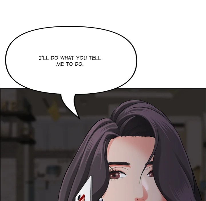 Milf Guard chapter 64 page 112